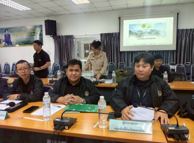 ประชุมหารือแนวทางแก้ไขปัญหาพื้นที่ป่าสงวนแห่งชาติป่าแม่ริม ... พารามิเตอร์รูปภาพ 10